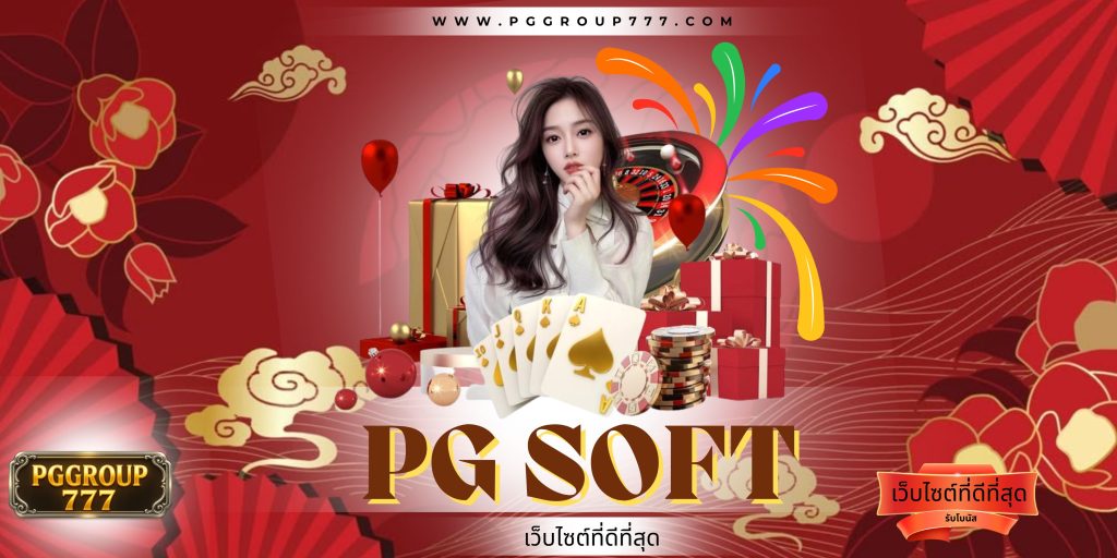 pg soft
