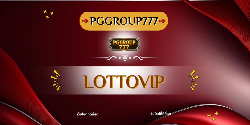lottovip
