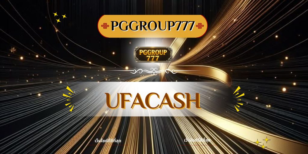 ufacash