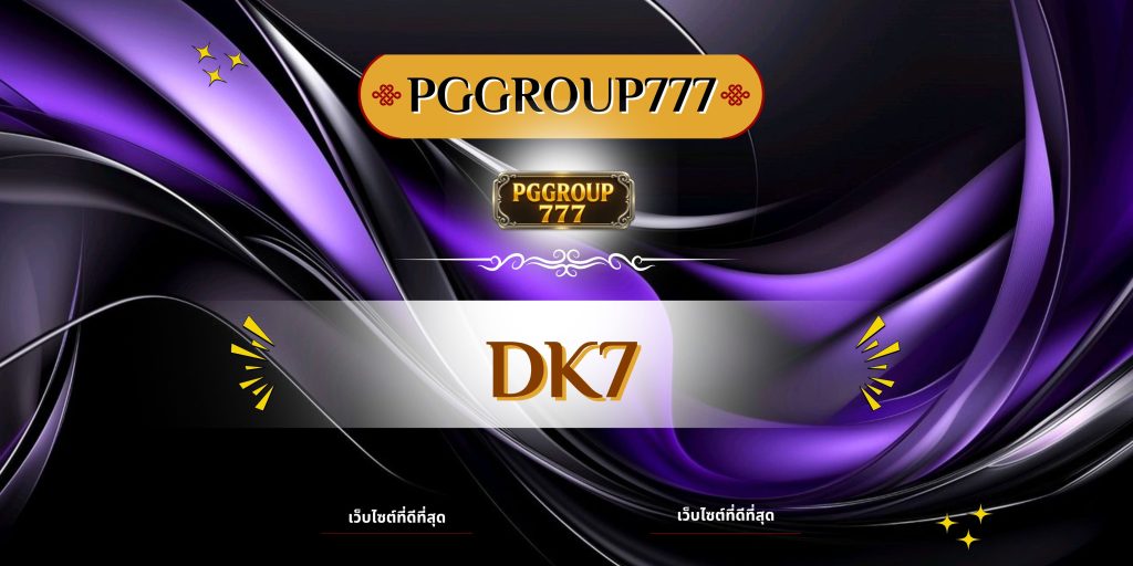 dk7
