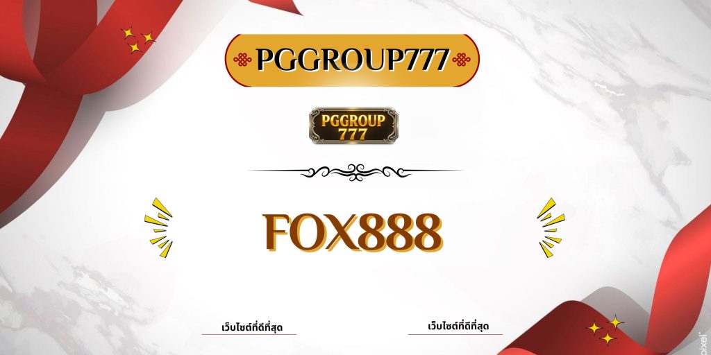 fox888