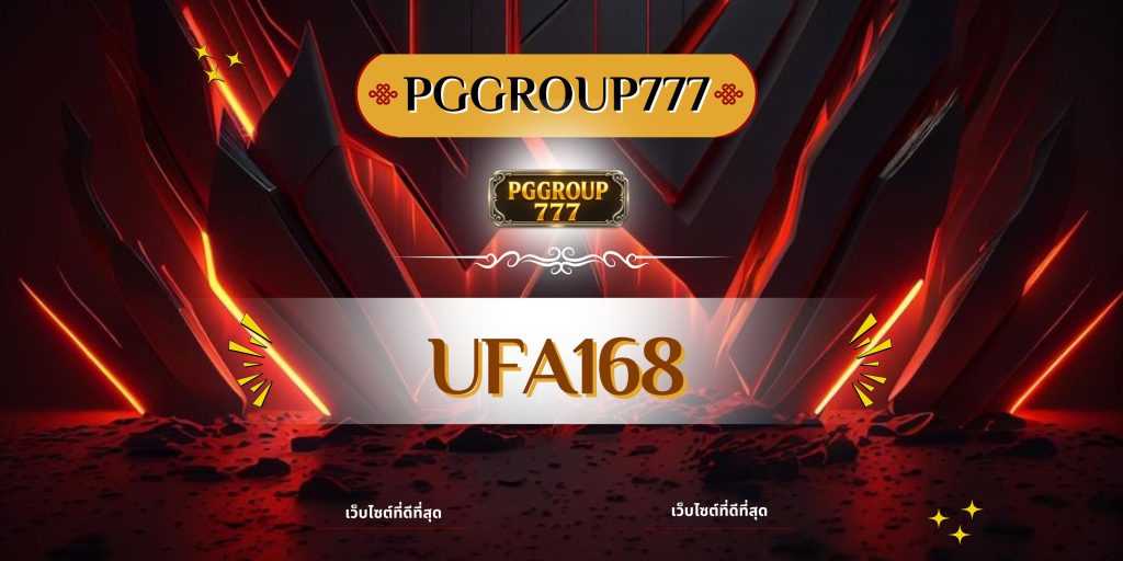 ufa168