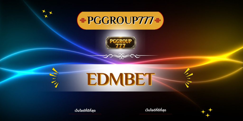 edmbet