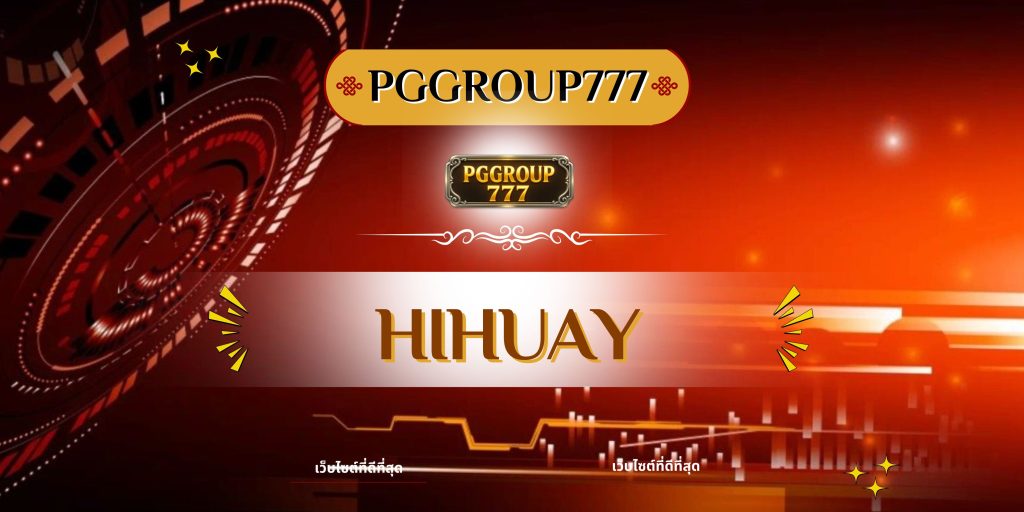 hihuay