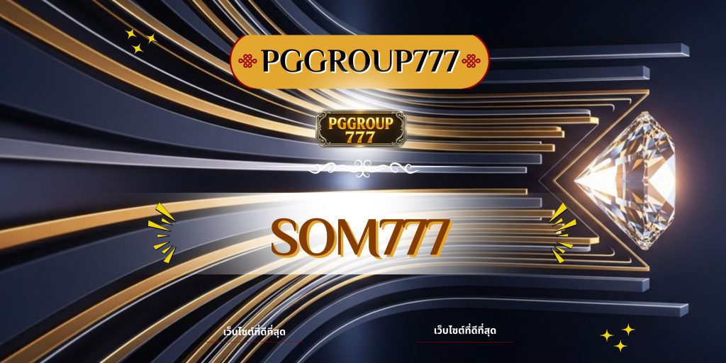 som777